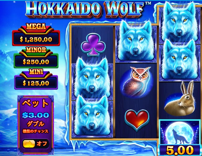 Hokkaido Wolf2qq