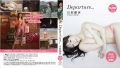 Departure… 川村那月 Blu-ray版
