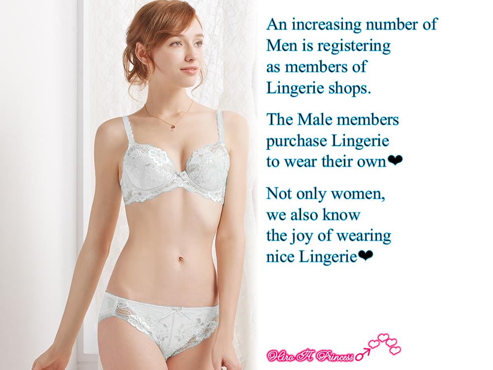 Not only women but also men know the joy wearing lingerie E