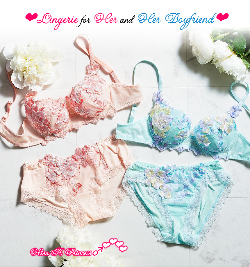 Lingerie for Her and Her Boyfriend E