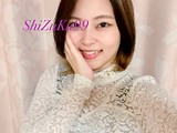 ShiZuKu99.jpg