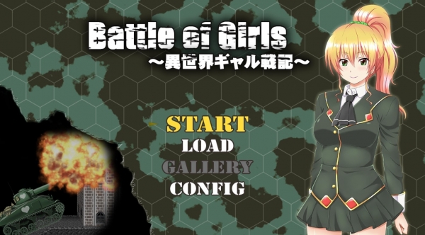 Battle Of Girls1-1