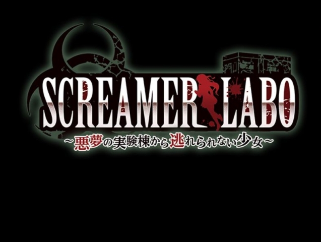 SCREAMER LABO1-1