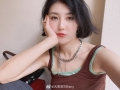 weibo (4384)