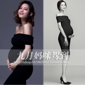 Lee Tae Im pregnant