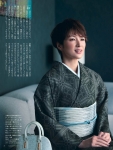 kichise_uts-kimono2022s_04.jpg