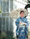 kitagawa_uts-kimono2022s_02.jpg