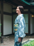 nagasawa_uts-kimono2022a_04.jpg
