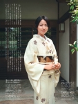 nagasawa_uts-kimono2022a_05.jpg