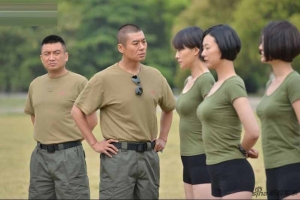 中国の女特殊部隊のセクシーすぎるおっぱい