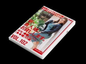 210912_新素人娘DVD雛型パッケージ2
